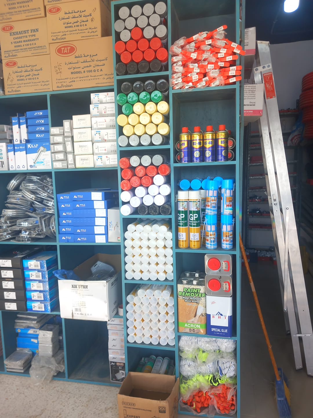 مواد بناء وسباكة وكهرباء للبيع بأفضل الأسعار العريجاء الغربي مؤسسة بداية التشييد